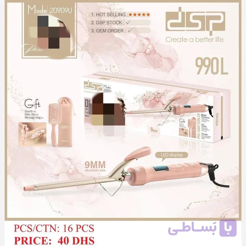 بابلیس مدادی برند دی اس پی مدل 20909u
