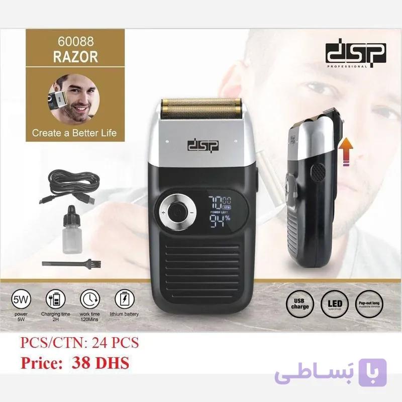 شیور مردانه DSP مدل 60088 با نمایشگر دیجیتال