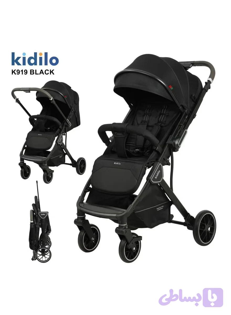 کالسکه کیدیلو مدل K919 دسته دو طرفه-رنگ مشکی