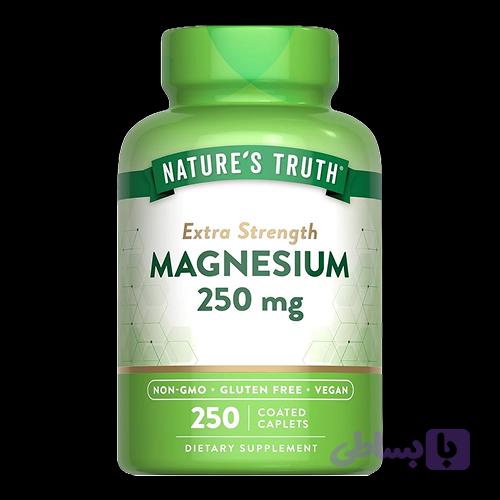 قرص منیزیم ۲۵۰ میلی‌گرم نیچرث تروث (Nature’s Truth Magnesium 250 mg) 250 عدد — تصویر 1