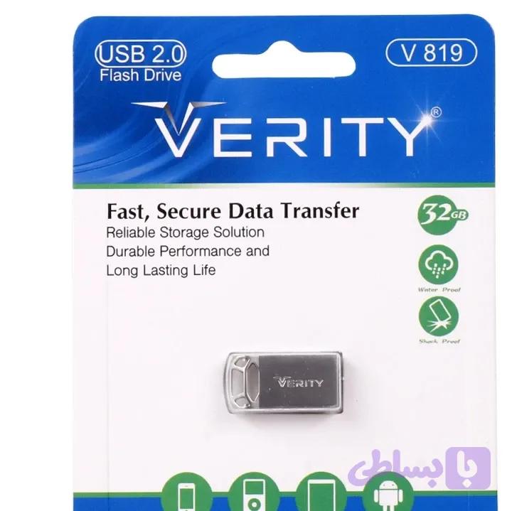 فلش 32 گیگ وریتی Verity V819 — تصویر 1