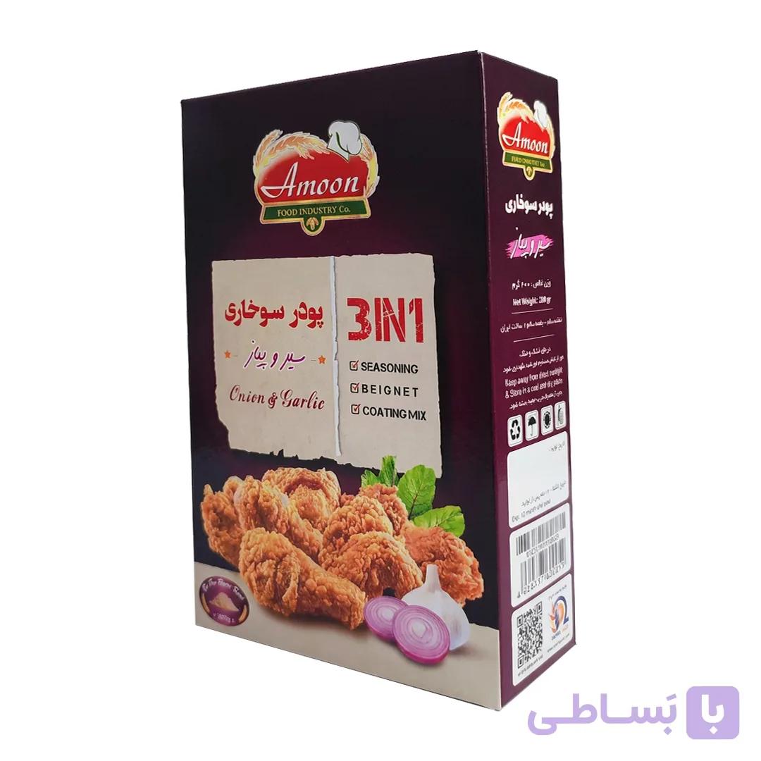 پودر سوخاری سیر و پیاز آمون 200 گرمی — تصویر 1