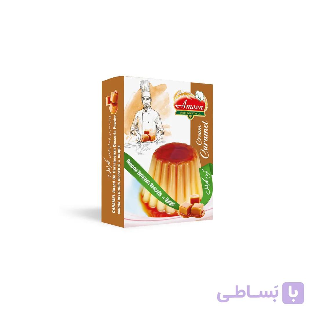 کرم کارامل آمون 75 گرمی