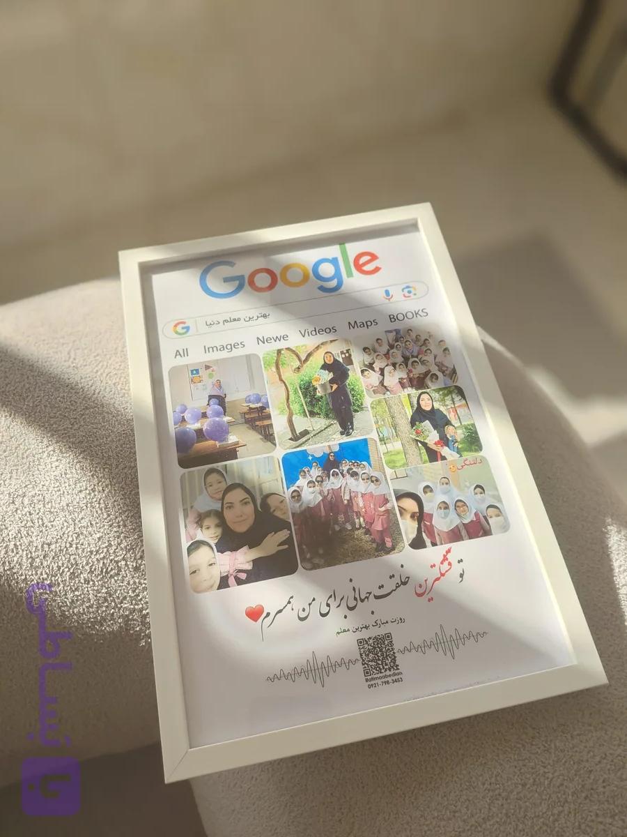 تابلو موزیکال طرح چشم و گذر زمان | سایز ۱۰*۱۵ تا ۲۰*۳۰ | کادوی خاص تولد ولنتاین سالگرد | ارسال سریع ارسال رایگان