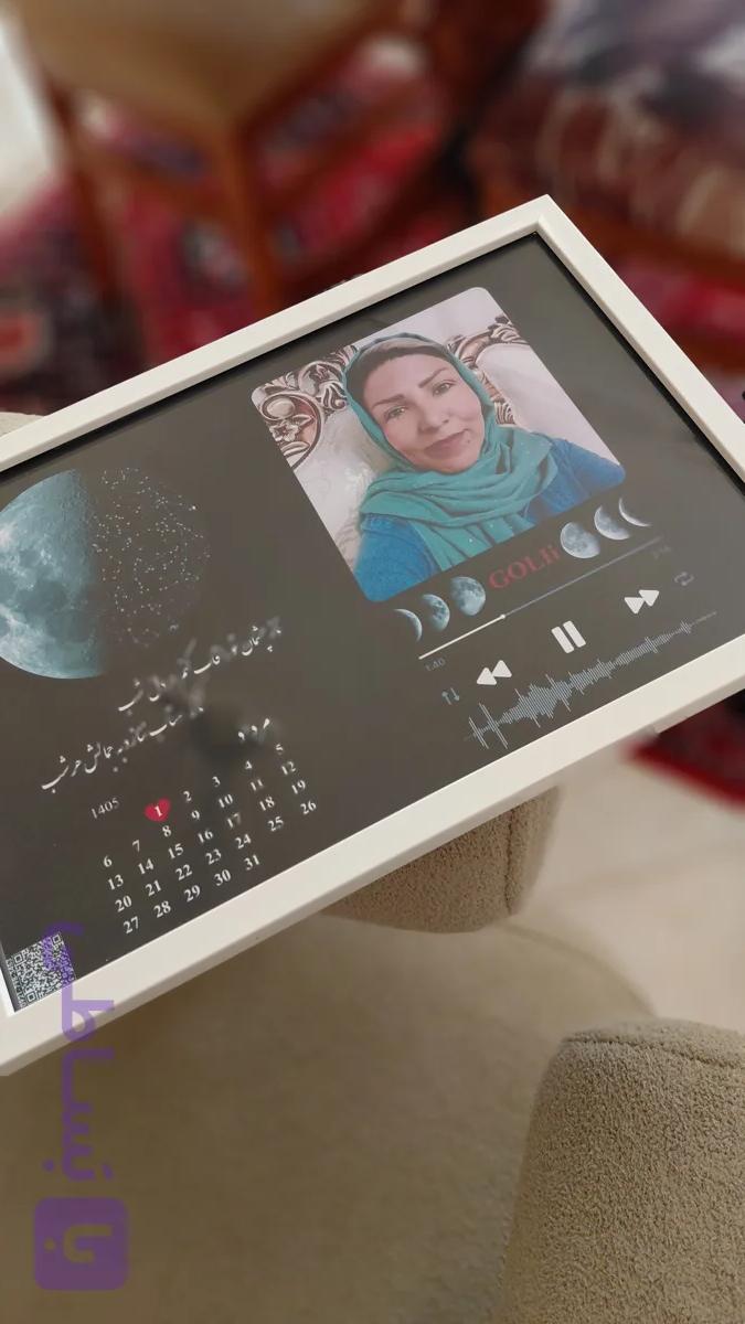 تابلو صورت فلکی طرح تک عکس فاطیماعابدیان ارسال رایگان