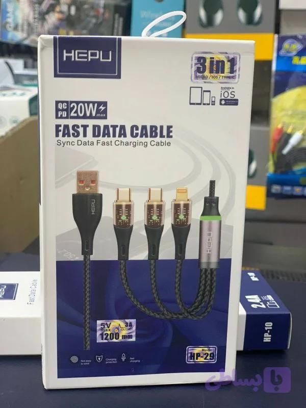 کابل اورجینال هیپو Fast data cable Hepu Hp_29