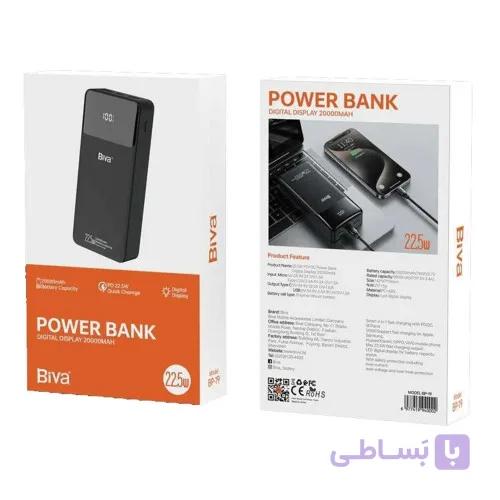 پاوربانک Biva BP‑019 ظرفیت ۲۰۰۰۰ میلی آمپر ساعت
