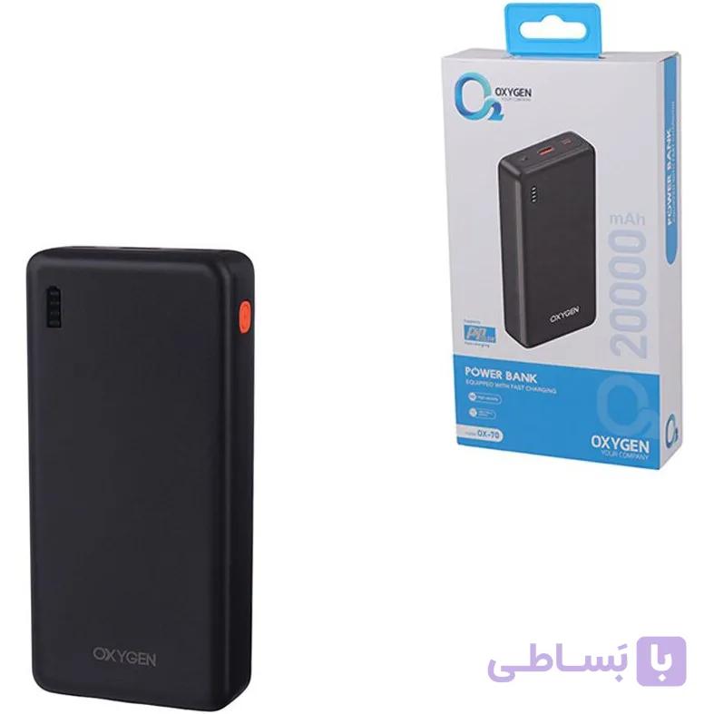 پاوربانک 22.5 وات اکسیژن مدل OX-70 ظرفیت 20000 میلی‌آمپر ساعت