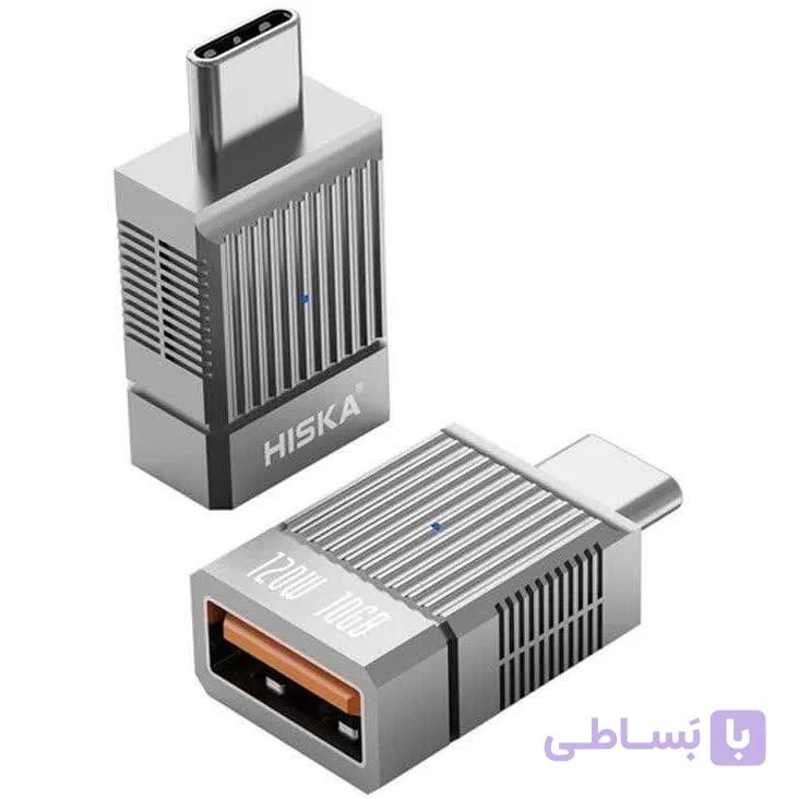 مبدل OTG USB به USB-C هیسکا مدل H6