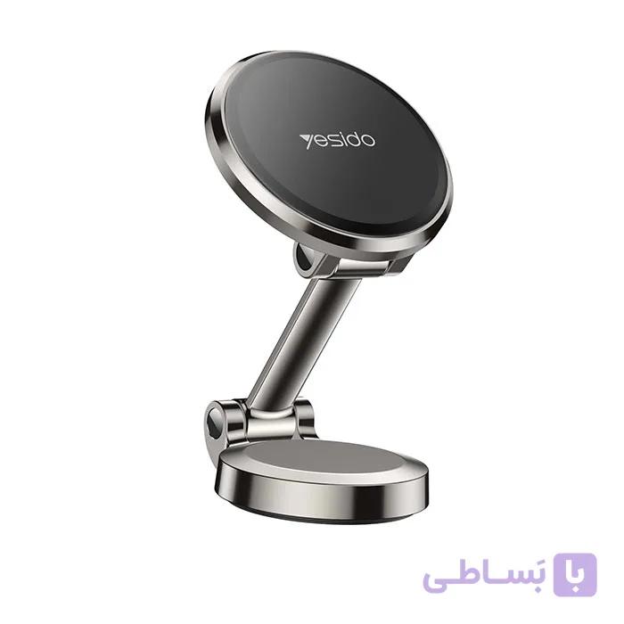 پایه نگهدارنده مگنتی یسیدو YESIDO C900