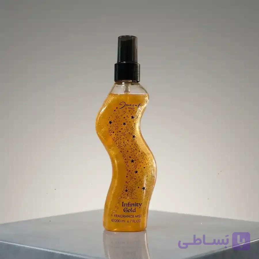بادی اسپلش شاین اینفینیتی گلد ژکساف پاریس
