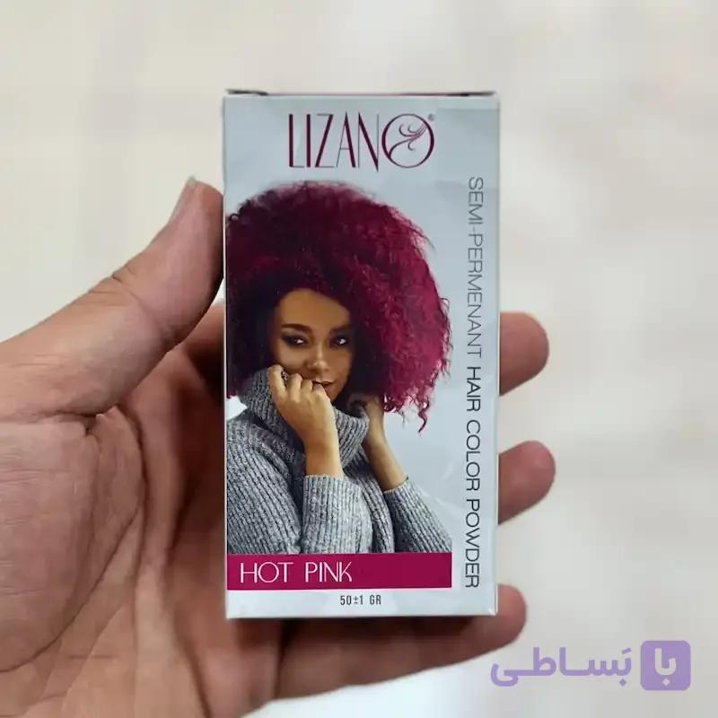 پودر دکلره رنگی سرخابی لیزانو — تصویر 1