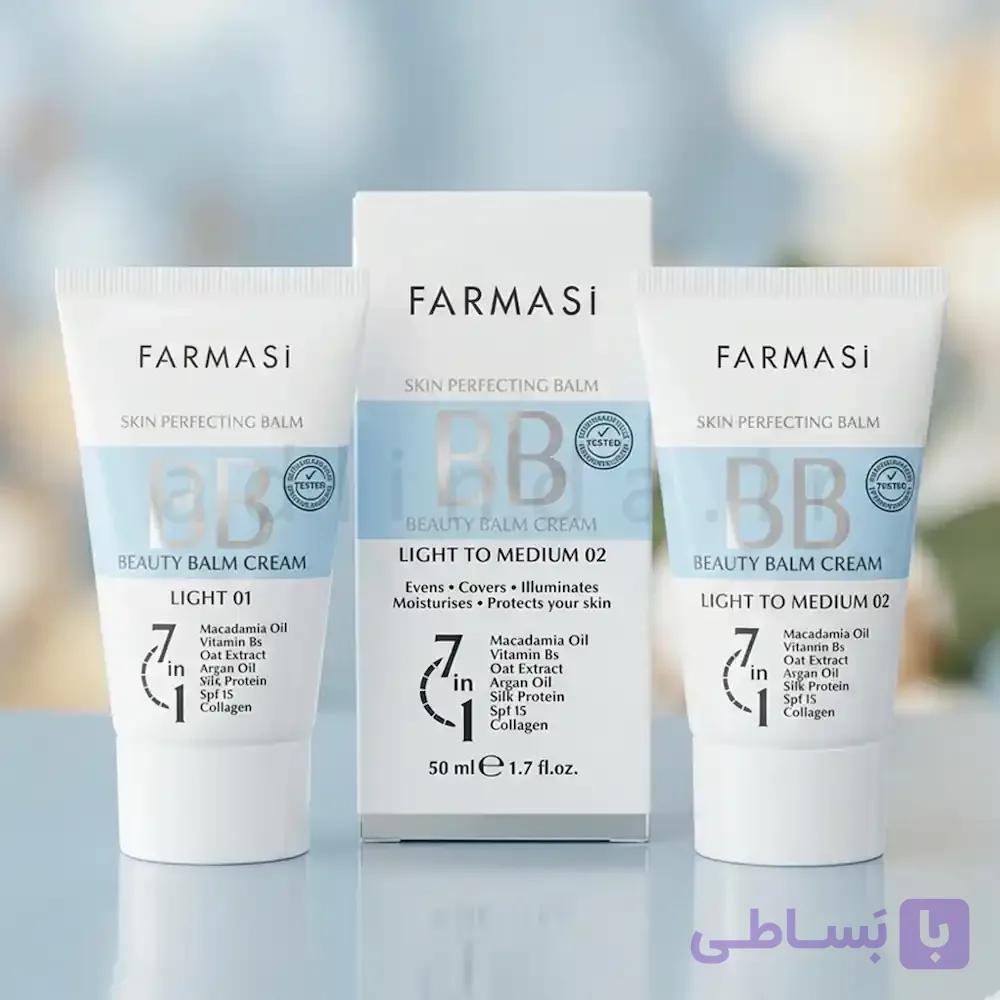 خرید BB کرم فارماسی 7 در 1 اصلی — تصویر 1