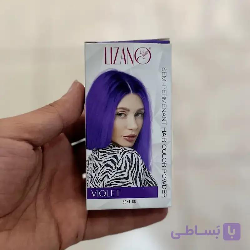 پودر دکلره رنگی بنفش لیزانو — تصویر 1