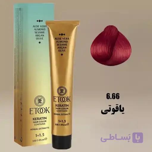 رنگ مو یاقوتی ایتوک 6.66