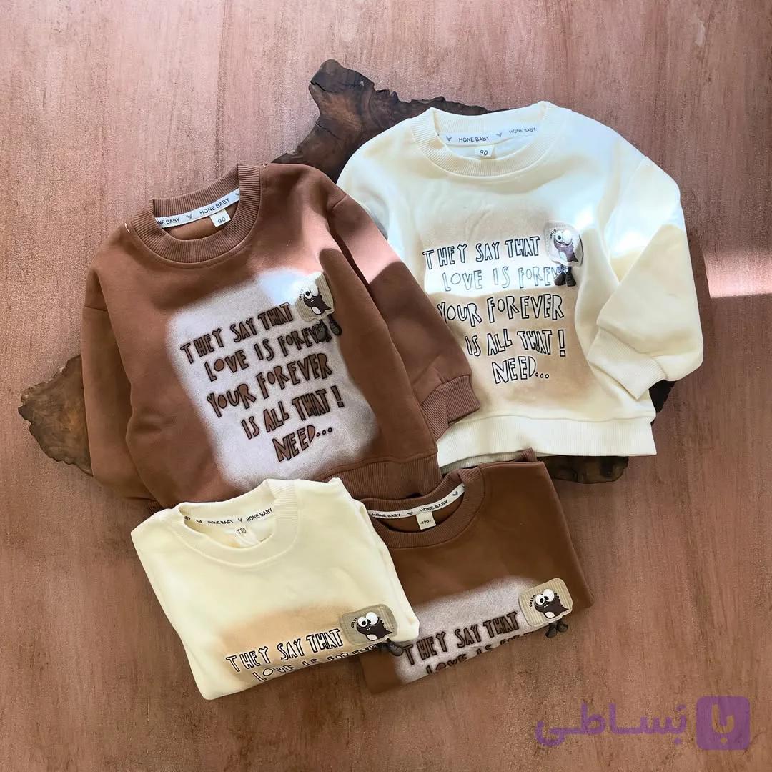 بلوز اسپرت جنس دورس سه نخ وارداتی برند Hono Baby