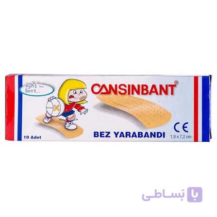چسب زخم پارچه ای ترک ۱۰ عددی