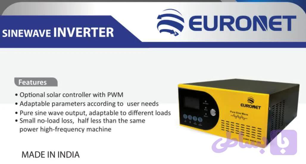یو پی اس یورونت Euronet 1250VA (Line Interactive)UPS — تصویر 1