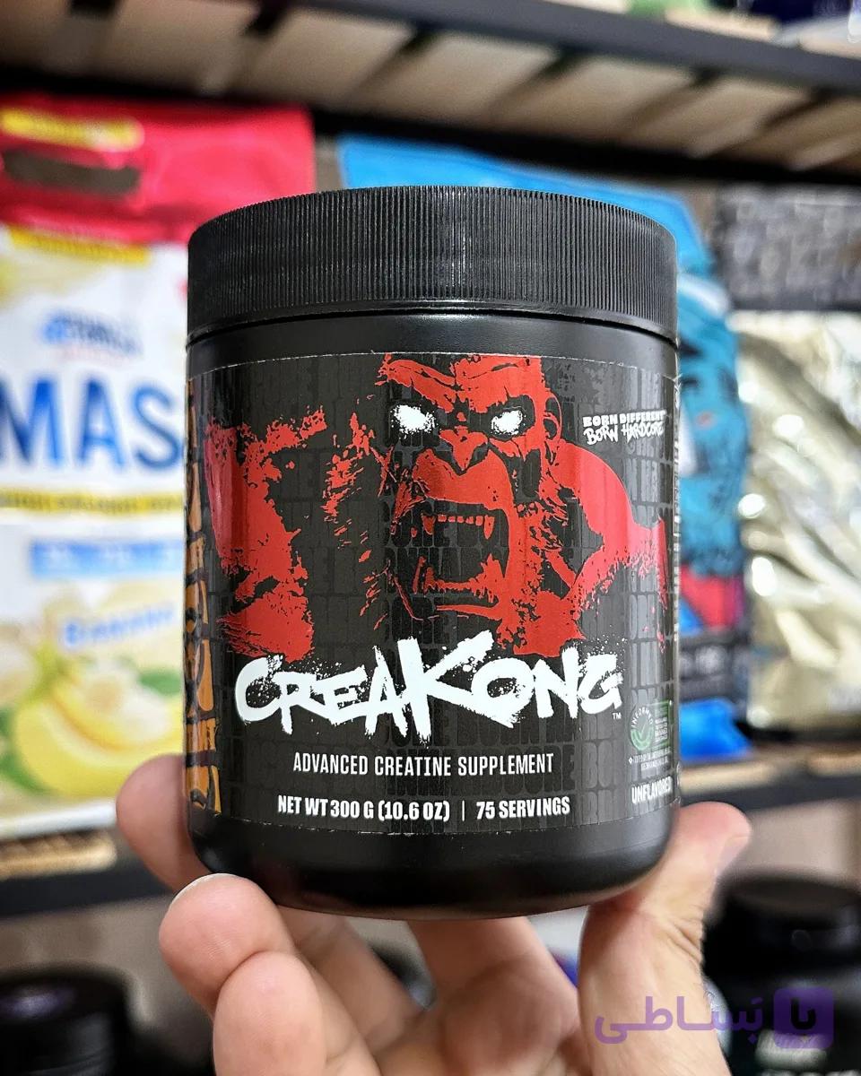 کراتین ترکیبی کراکونگ طرح جدید موتانت | Mutant CreaKong Creatine Powder