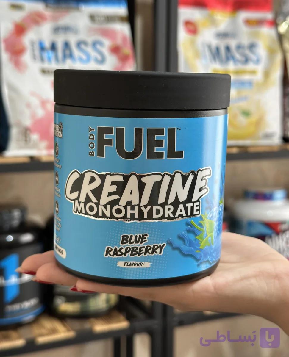کراتین مونوهیدرات بادی فوئل طعم دار | Creatine Monohydrate — تصویر 1