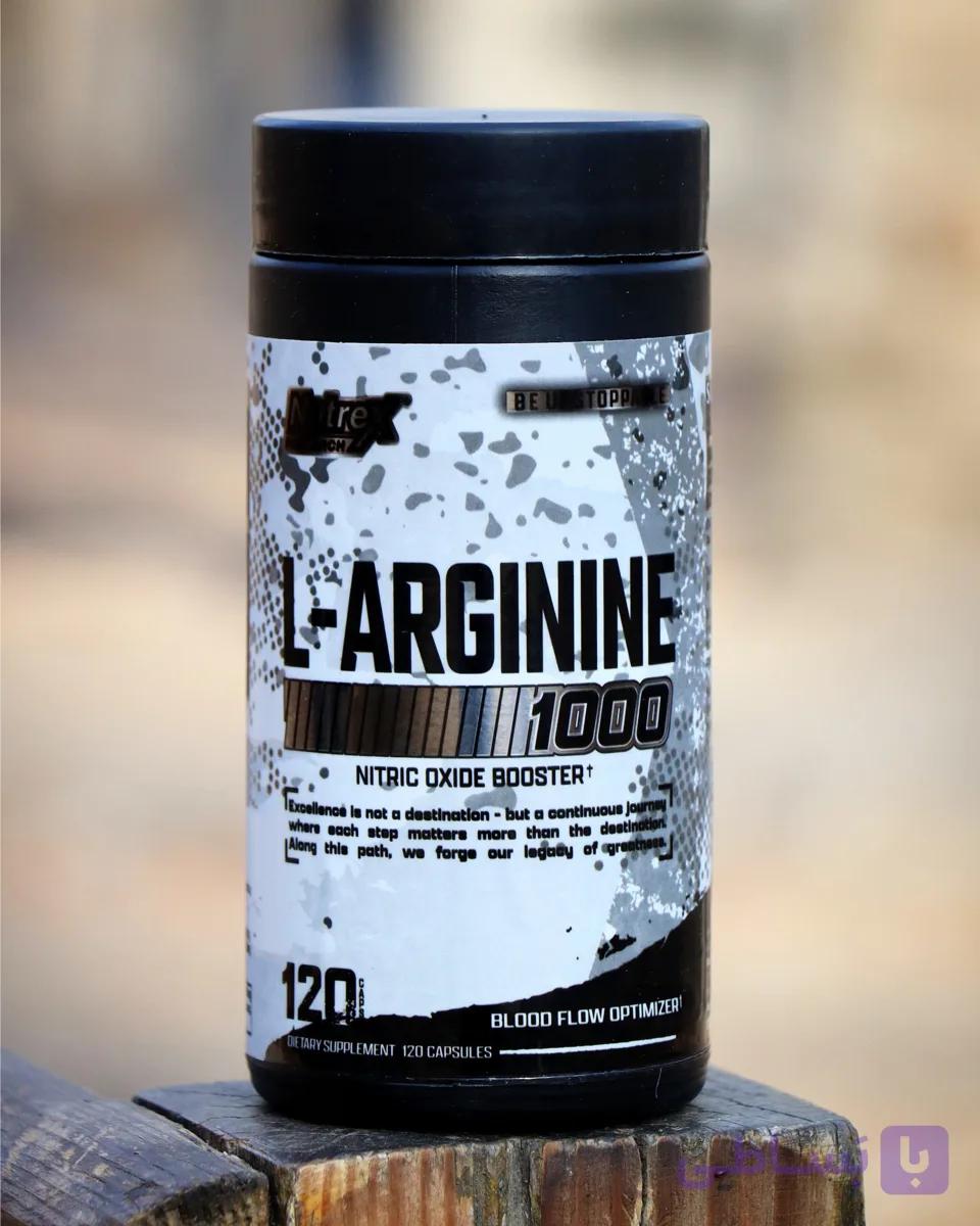 آرژنین ناترکس|Nutrex L-Argenin 1000