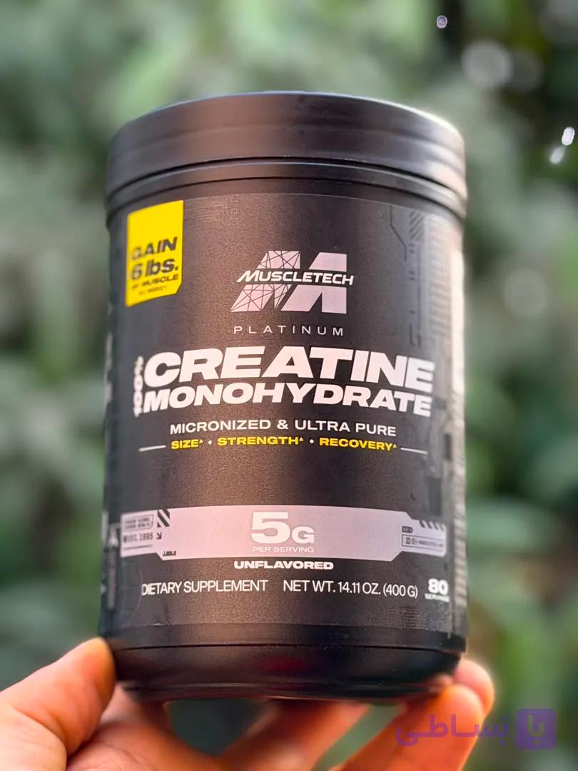 کراتین پلاتینیوم ماسل 400 گرم | Platinum 100% Creatine Monohydrate