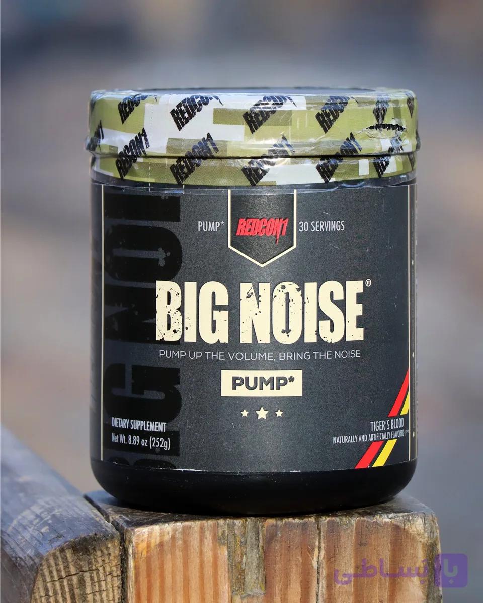 پمپ بیگ نویز ردکان وان | Redcon1 Big Noise Pump