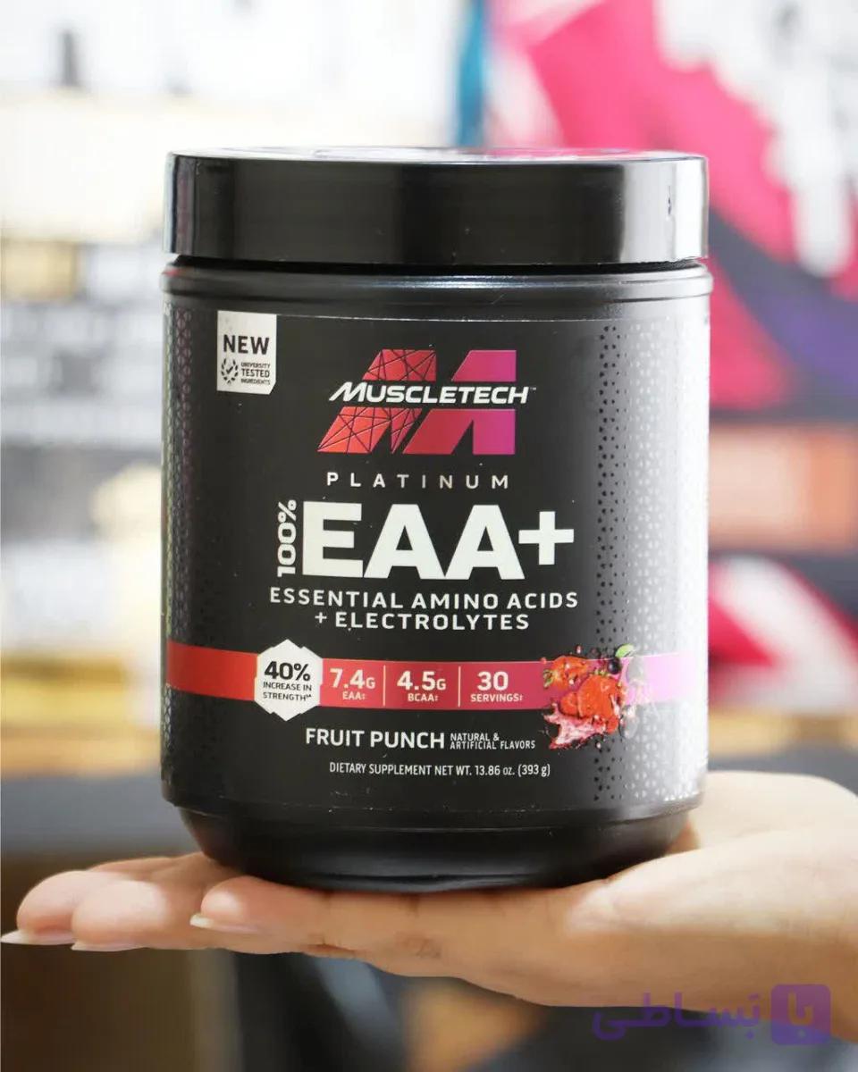 پودر آمینو EAA پلاس ماسل | Muscle EAA