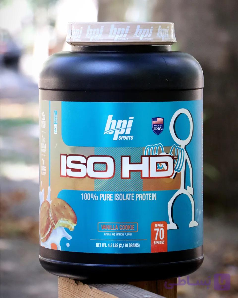 پروتئین وی ایزوله بی پی ای طرح جدید | BPI Iso HD Whey Isolat