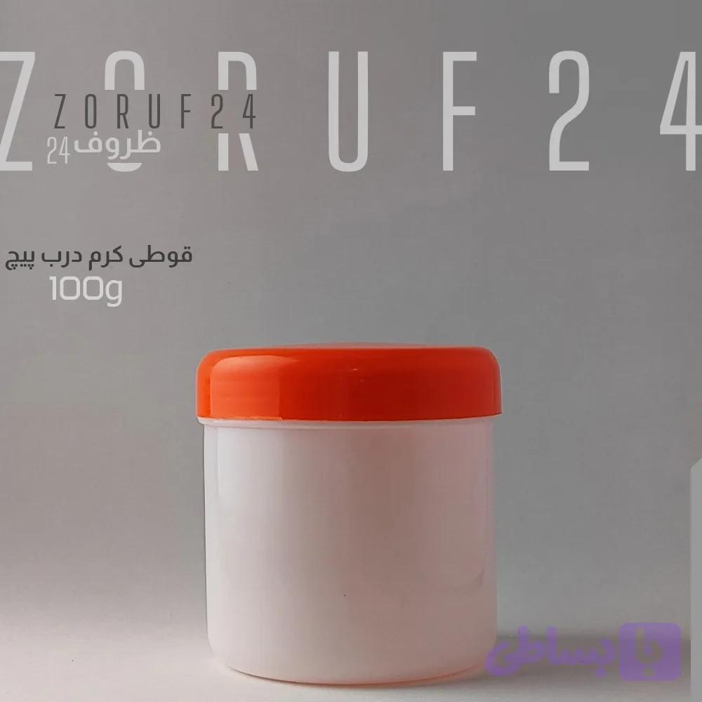 قوطی کرم تک جداره 100 گرمی