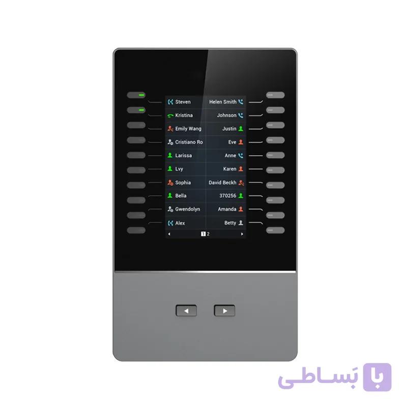 ماژول افزایش ظرفیت تلفن گرنداستریم مدل GBX20