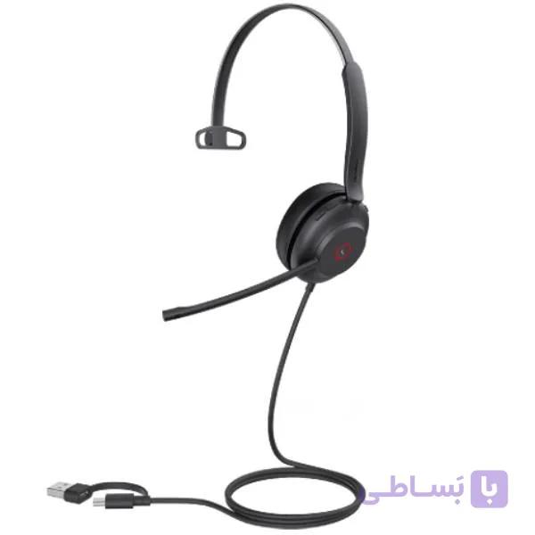 هدست تلفن بی‌سیم یالینک مدل UH35 MONO
