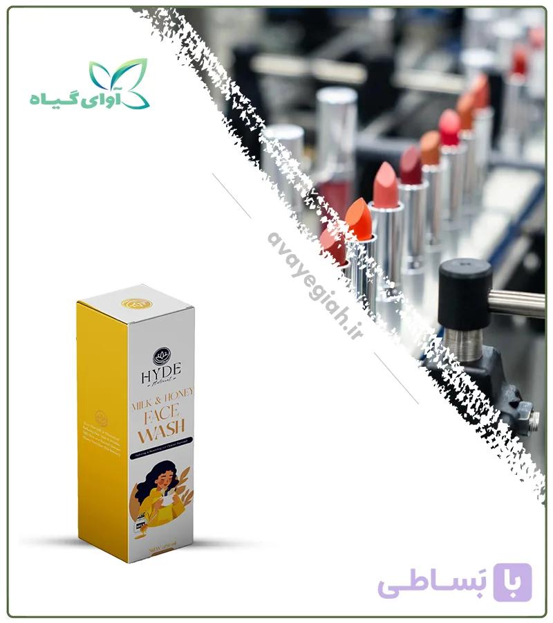 فیس واش شیر و عسل برند هاید