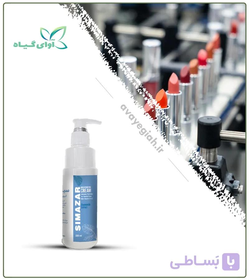 کرم آبرسان گیاهی پمپی