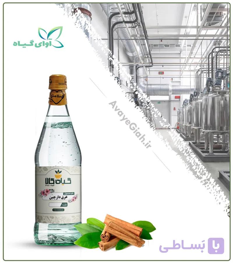 عرق دارچین خالص
