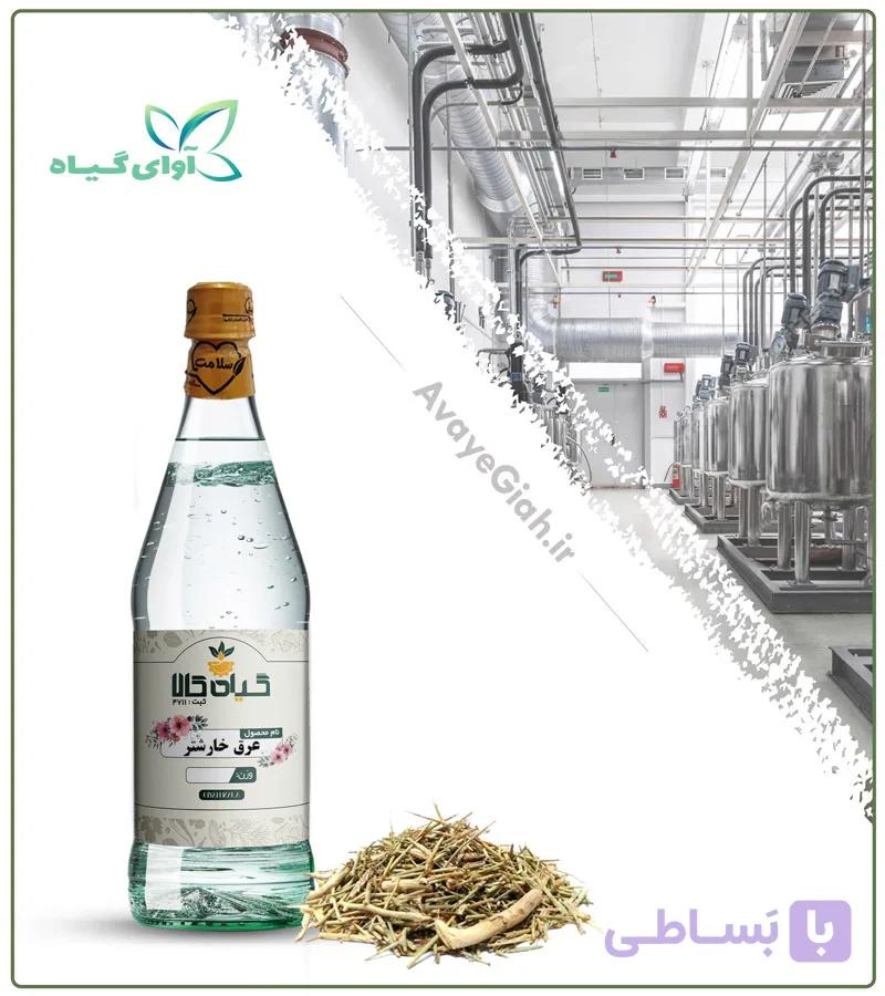 عرق خارشتر خالص