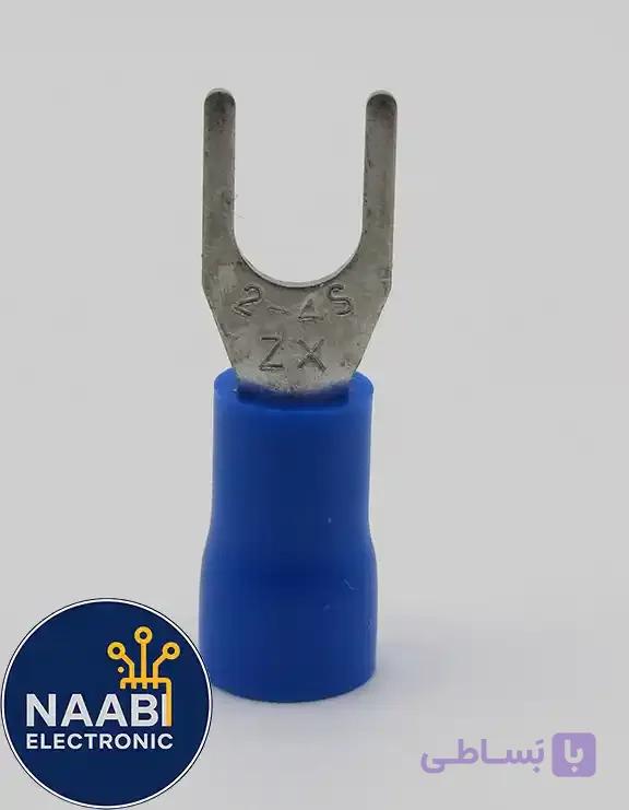 سرسیم دوشاخ روکش‌دار SV2-4S آبی — تصویر 1