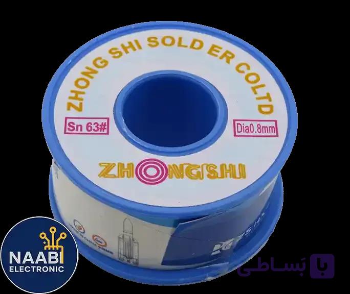 سیم لحیم 0.8 میلی متری 250 گرم اکتیویتی Activity — تصویر 1