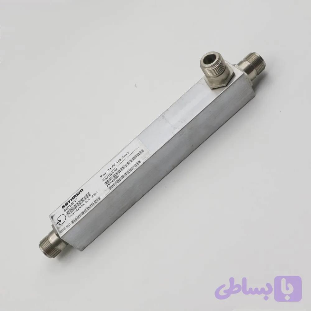 اسپلیتر (Splitter)