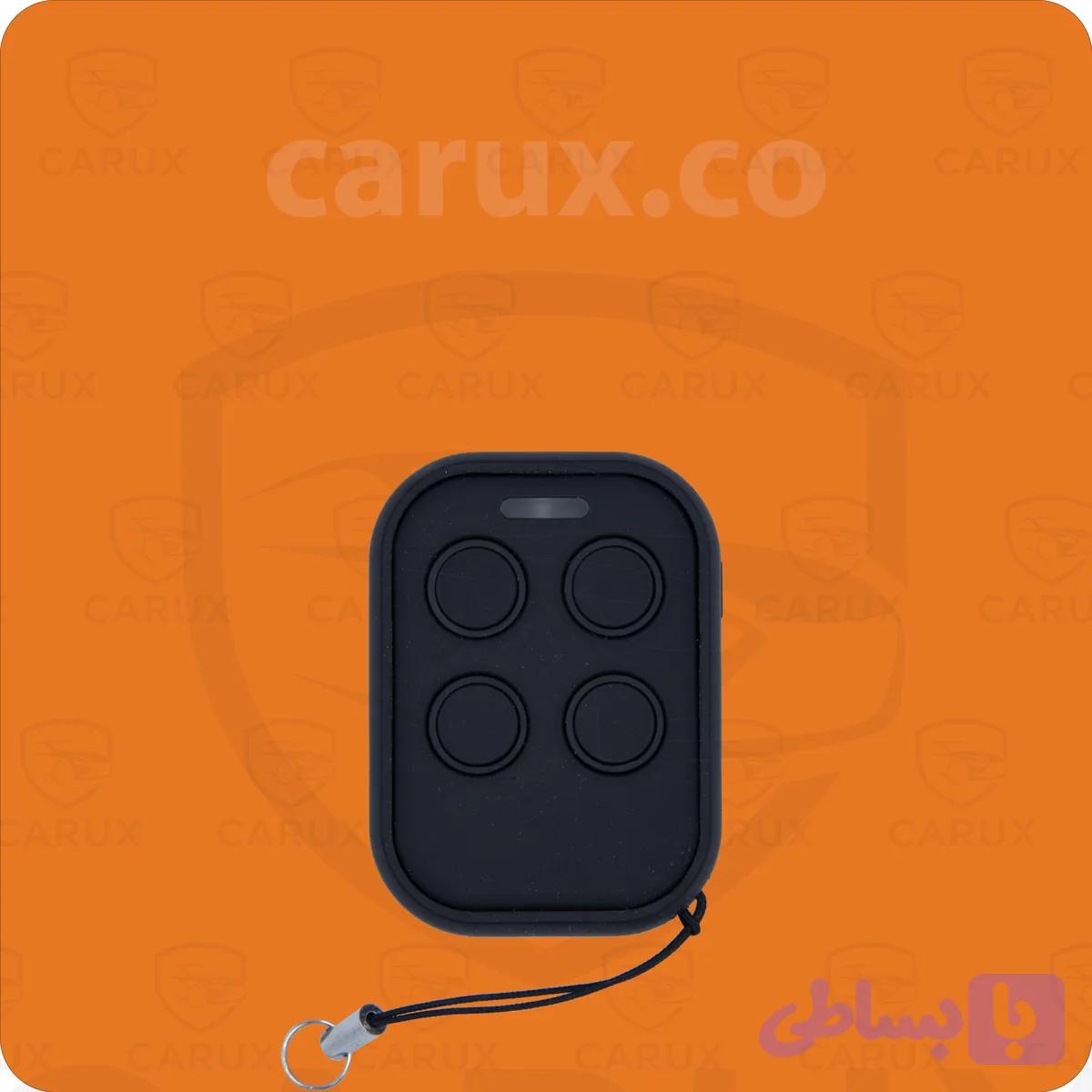 ریموت 315 سداد