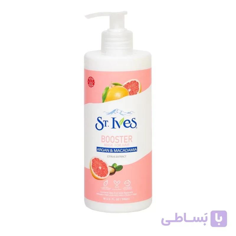ماسک مو داخل حمام St.Ives مدل BOOSTER حاوی ارگان و ماکادمیا مناسب انواع مو حجم 500 میلی لیتر