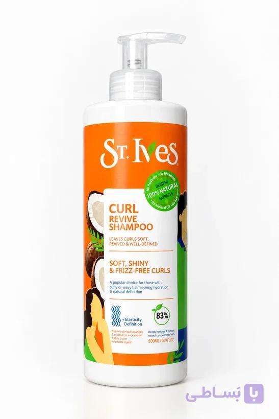 شامپو موی فر ST.Ives حجم 500 میلی لیتر