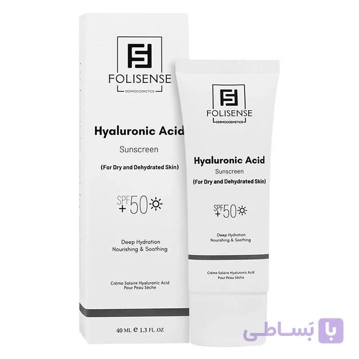 کرم ضد آفتاب بی‌رنگ حاوی هیالورونیک اسید فولی سنس SPF 50 مناسب برای پوست خشک و حساس حجم 40 میلی‌لیتر — تصویر 1