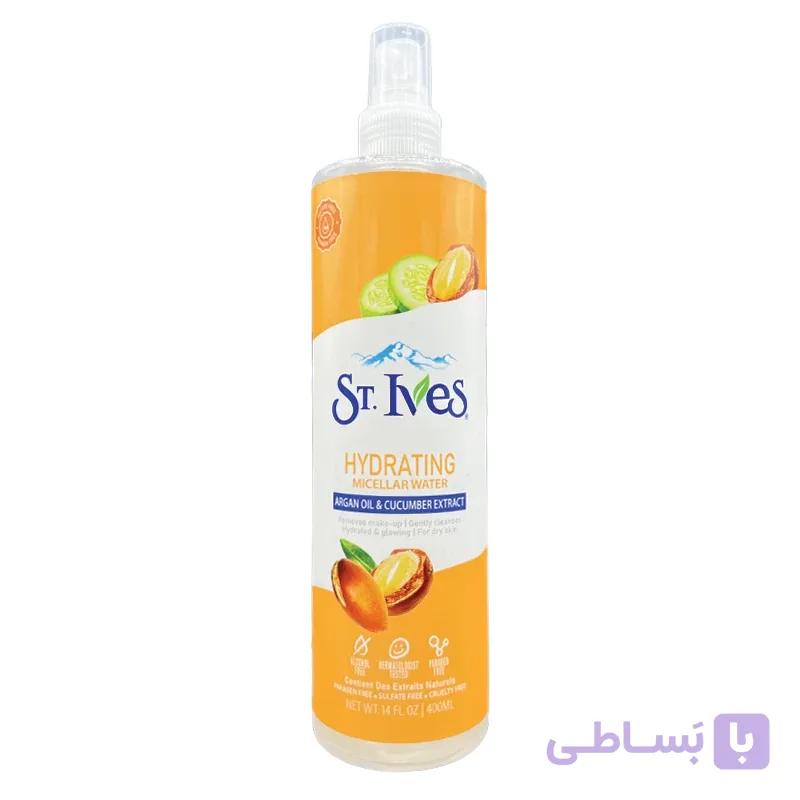 محلول پاک کننده آرایش صورت St.Ives مدل آرگان و خیار مناسب پوست خشک حجم 400 میلی لیتر