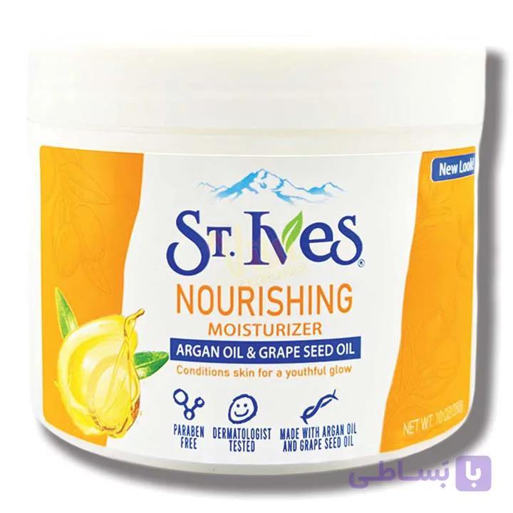 کرم مرطوب‌کننده کاسه ای St. Ives حاوی کلاژن حجم 283 میلی لیتر
