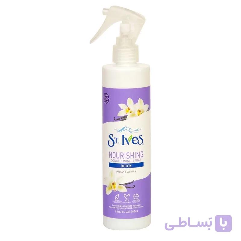 اسپری مو ST.Ives مدل NOURISHING سری BOTOX حجم 300 میلی لیتر