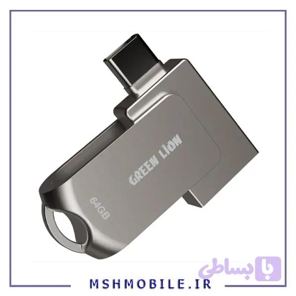 فلش او تی جی دوکاره 64 گیگ گرین لاین Green Lion 2 in 1 OTG GN2N1FL64SL — تصویر 1