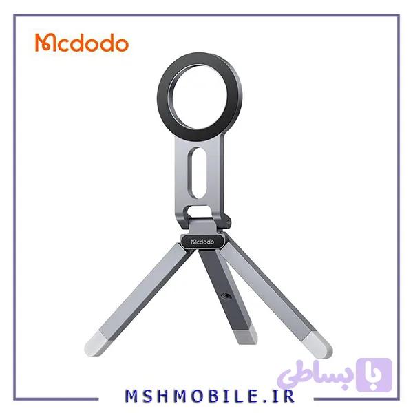 هولدر نگهدارنده مگنتی و سه پایه موبایل چند کاره برند مک دودو مدل MCDODO TB-6210 — تصویر 1