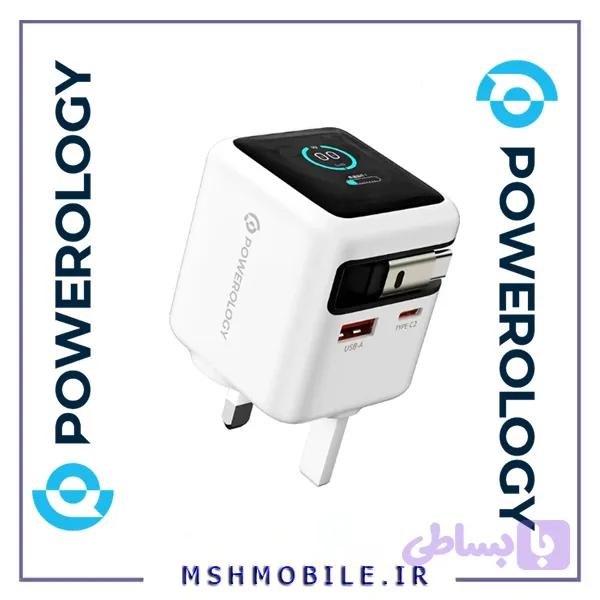 آداپتور شارژ 70 وات هوشمند پاورولوژی Powerology Halo Dual-Port GaN Charger PWCUQC051 — تصویر 1