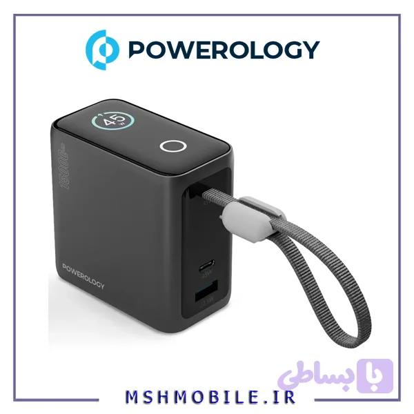 پاور بانک 15000 پاورولوژی Powerology اصل 45 وات مدل PPBCHA60 با کابل — تصویر 1